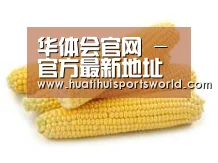 产品名称五