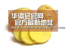 产品名称三