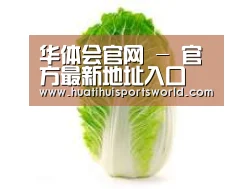 产品名称一